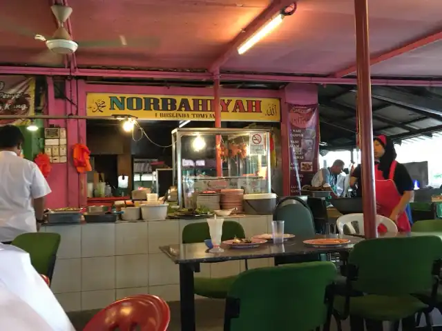 Kedai Nasi Campur Norbahiyah (Roslinda Tomyam)