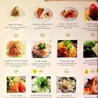 Gambar Makanan Poke Sushi Express 1
