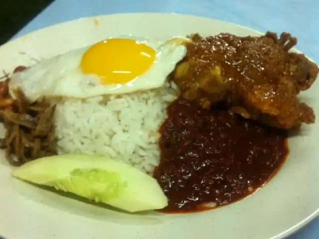 Nasi Lemak AST Food Photo 3