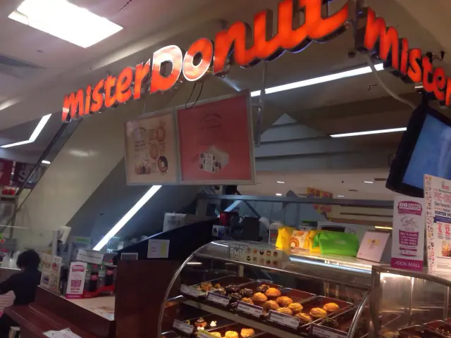 Mister Donut Food Photo 2