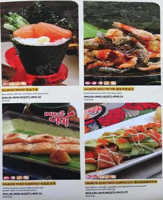 Sushi King Ampang Point Food Photo 3