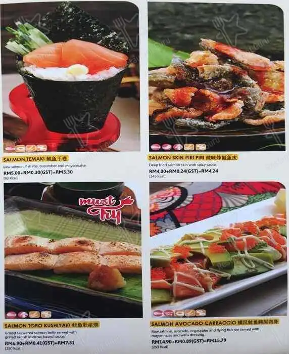 Sushi King Ampang Point Food Photo 2