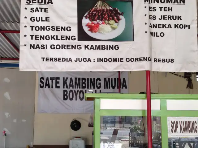 Gambar Makanan Sate Kambing Muda 2