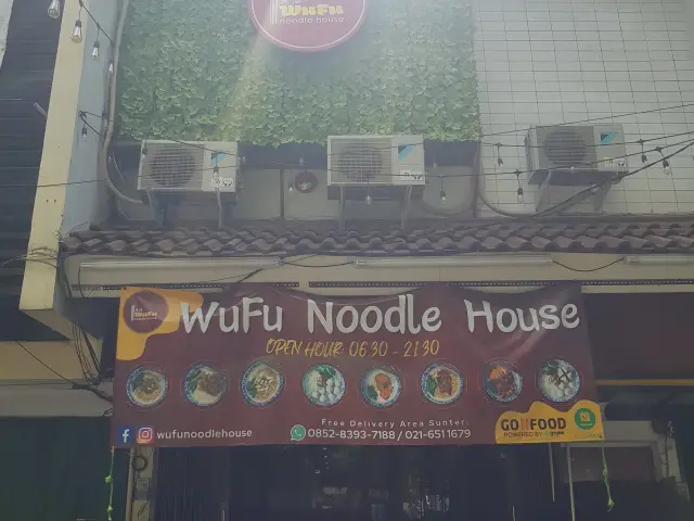 Gambar Makanan Wufu Noodle House 9