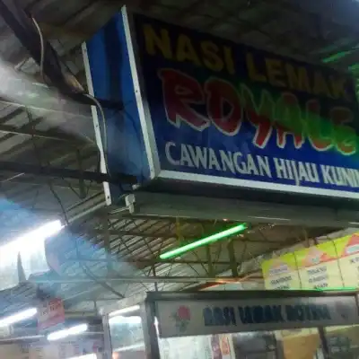 Nasi Lemak Royale Cawangan Hijau Kuning