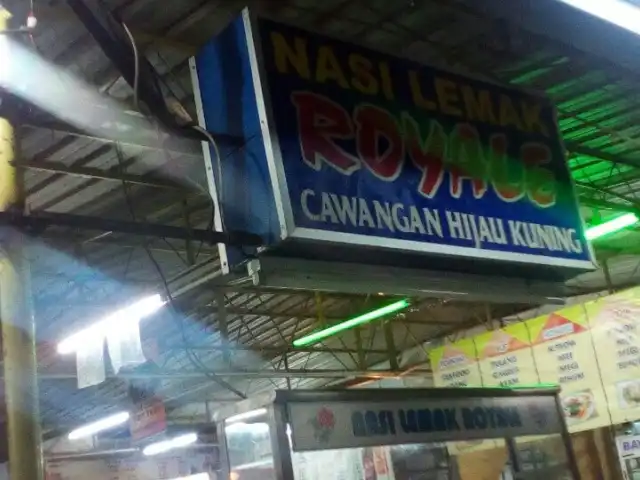 Nasi Lemak Royale Cawangan Hijau Kuning