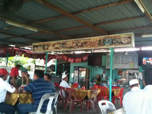 Gerai Makanan Kampung Bahagia Food Photo 5