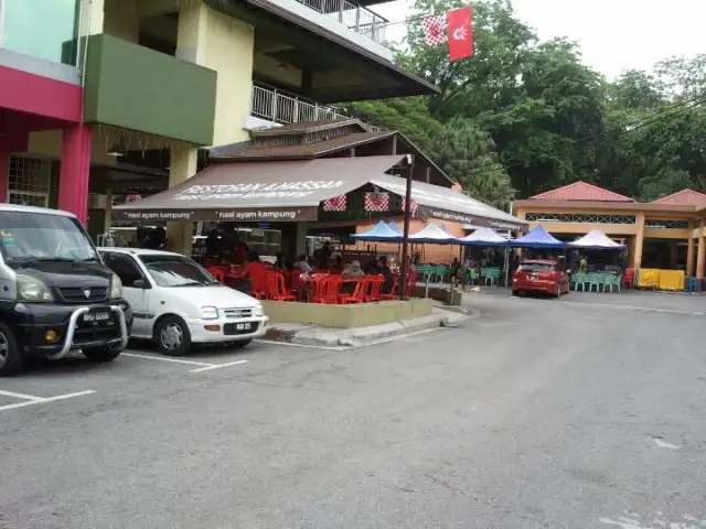 Restoran Hassan Ayam Kampung Food Photo 9