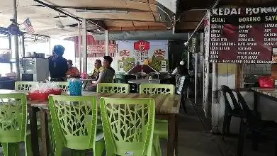 Kedai Makan Pok Wa