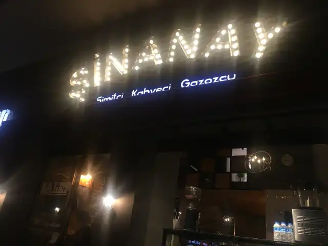 Şinanay Simitçi Kahveci Gazozcu'nin yemek ve ambiyans fotoğrafları 2