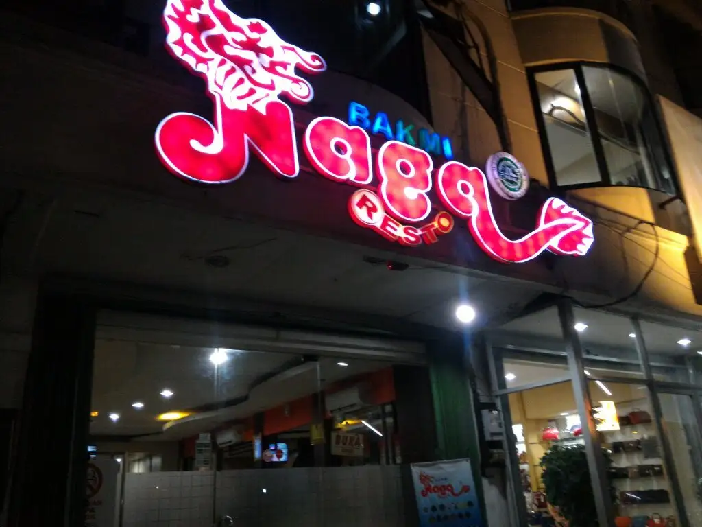 Bakmi Naga Resto Bogor