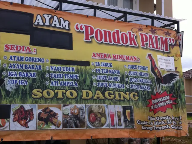 Gambar Makanan Ayam Pondok Palm 4