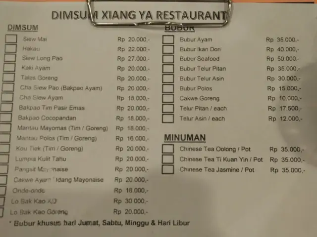 Gambar Makanan Xiang Ya 11