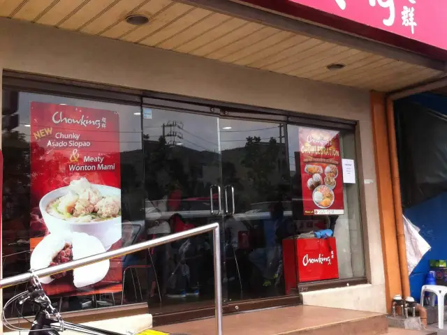 Chowking Food Photo 7