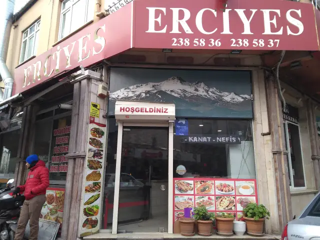 Erciyes Kebap'nin yemek ve ambiyans fotoğrafları 2