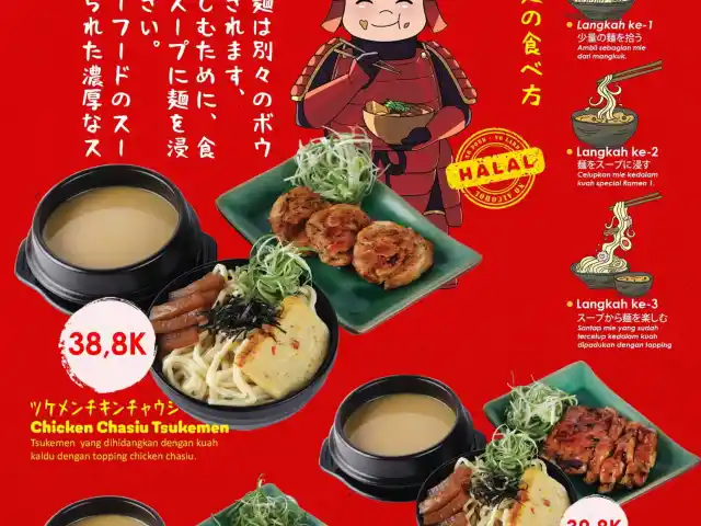 Gambar Makanan Ramen1 11