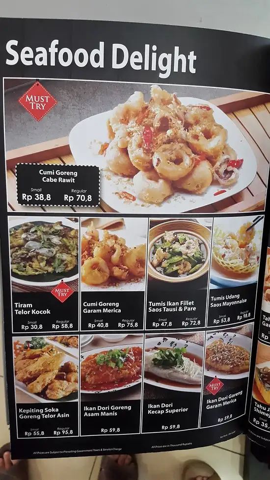 Gambar Makanan Ce Wei 7