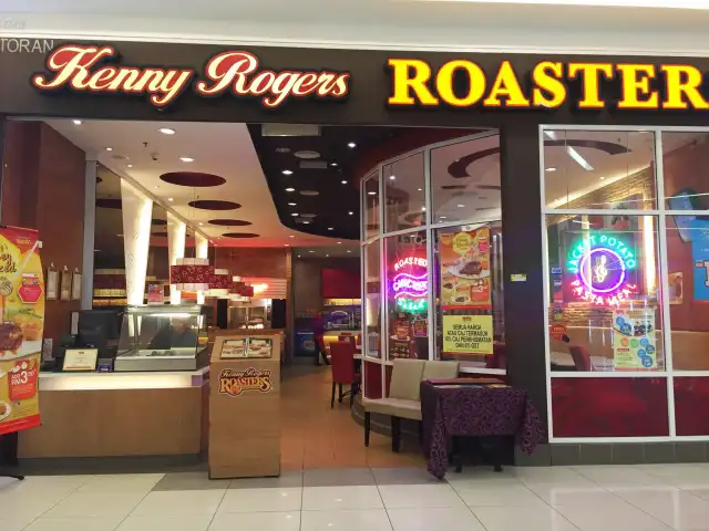 Kenny Rogers Roasters Food Photo 10