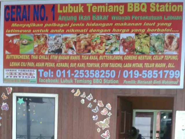 Anjung Ikan Bakar Food Photo 9