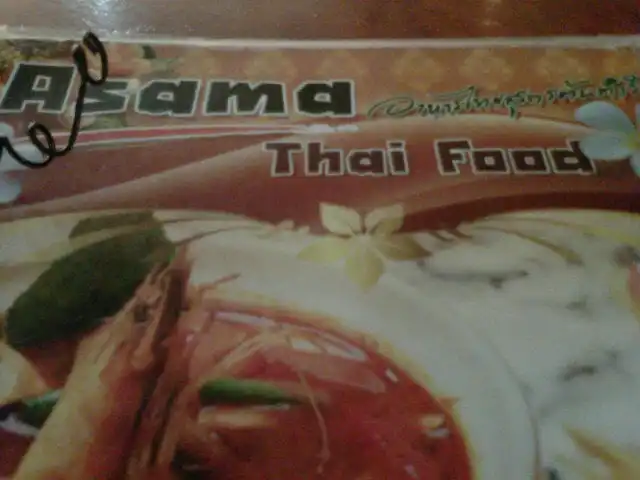 Asama Thai Food Food Photo 8