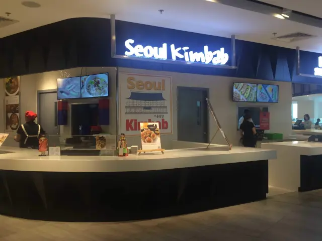 Seoul Kimbab Food Photo 2