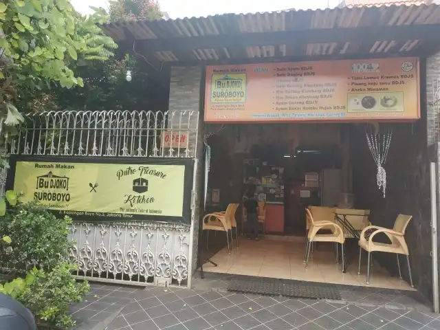 Gambar Makanan Rumah Makan Bu Djoko Surabaya 7