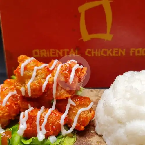 Gambar Makanan Oriental Chicken Food (ex OC Rice Bento), Minomartani 2
