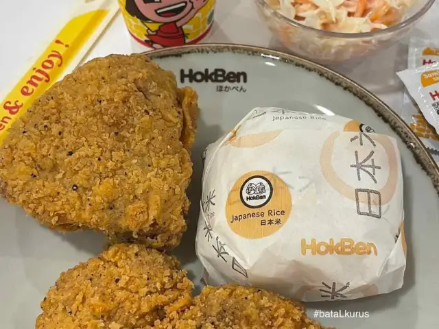 Gambar Makanan HokBen (Hoka Hoka Bento) 1