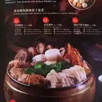 Ying Ker Lou - Hakka Cuisine Food Photo 1
