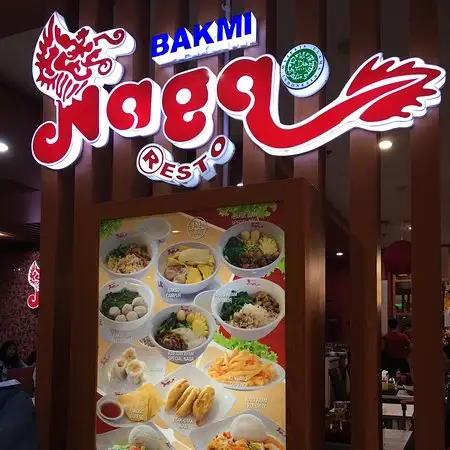 Gambar Makanan Bakmi Naga Resto Gatsu Denpasar 10