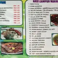 Warung Fathah Food Photo 1