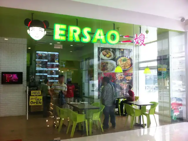 Ersao Food Photo 17