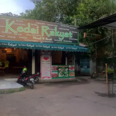 Kedai Rakyat