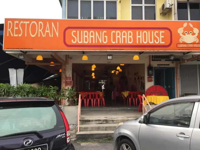 Subang Crab House Food Photo 2