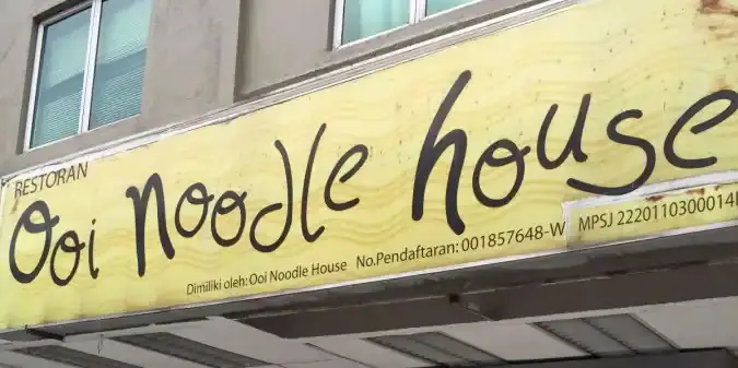 Ooi Noodle House