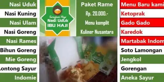 Nasi Uduk Ibu Haji, Kemayoran Gempol