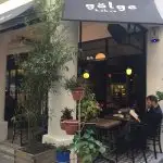 Golge Cafe'nin yemek ve ambiyans fotoğrafları 2