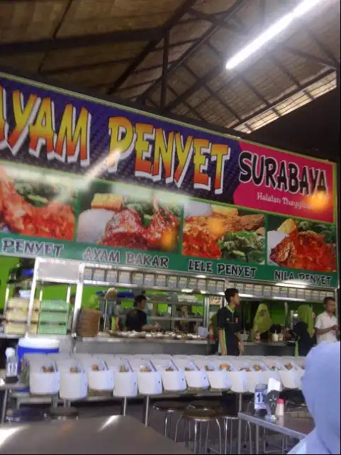 Gambar Makanan Ayam Penyet Surabaya 14