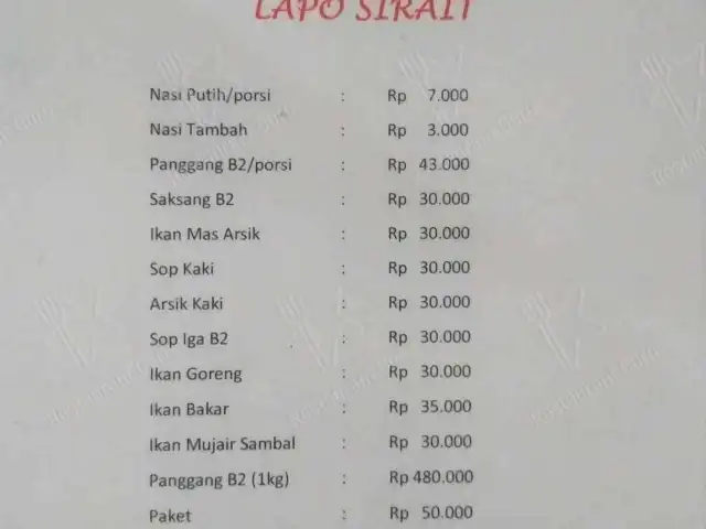 Gambar Makanan Lapo sirait dainang 1