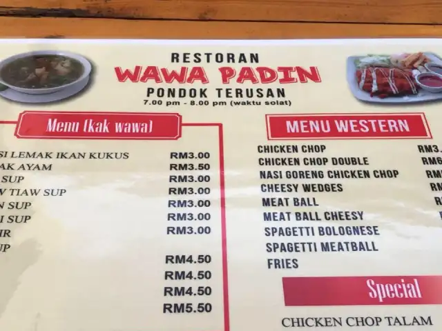 KEDAI MAKAN KAKWA Food Photo 1