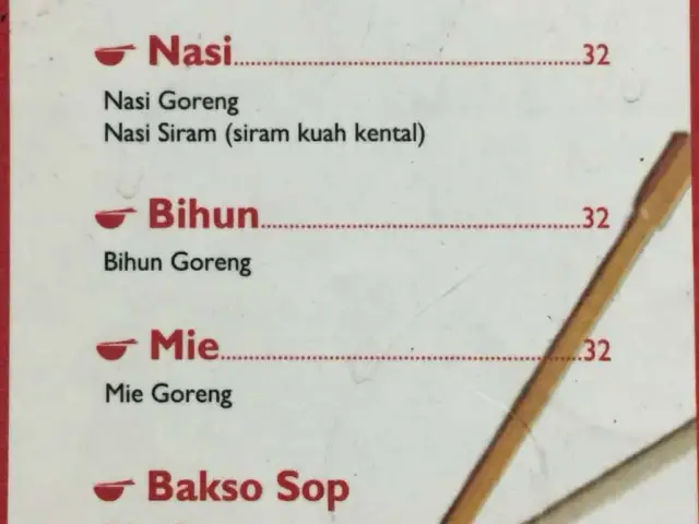 Gambar Makanan Kwetiau Sapi Ketapang 9