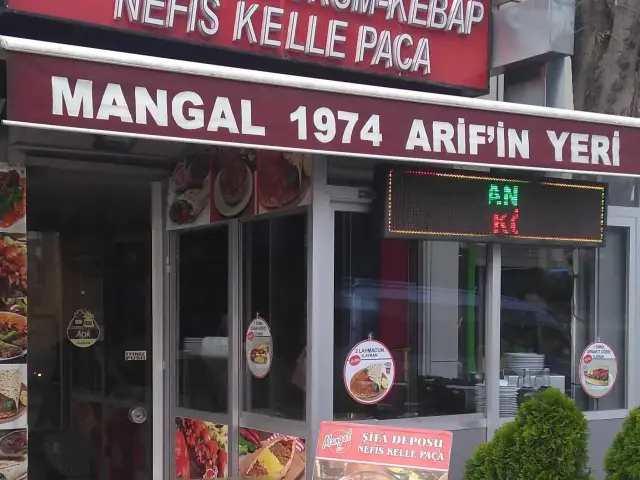 Mangal 1974 Arif'in Yeri'nin yemek ve ambiyans fotoğrafları 2