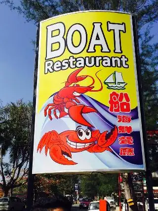 Boat Restaurant