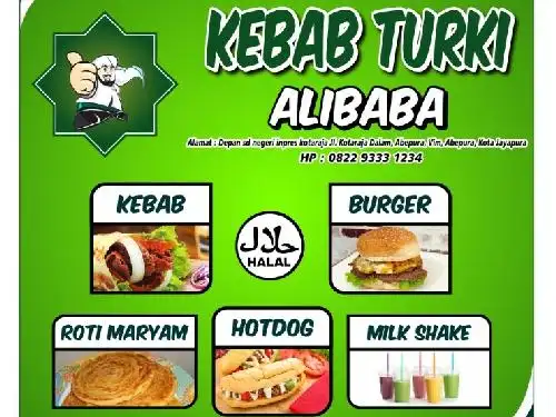 Kebab Turki Dan Roti Maryam, Jl Raya Kelapa Dua Entrop