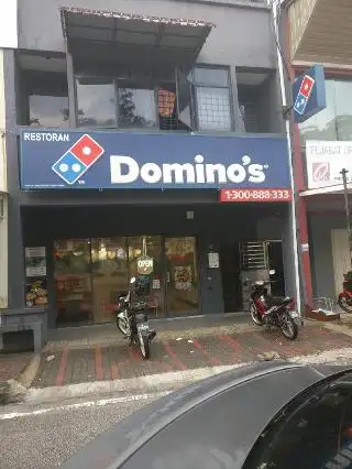 Domino's Pizza Seksyen 27 Shah Alam Food Photo 2