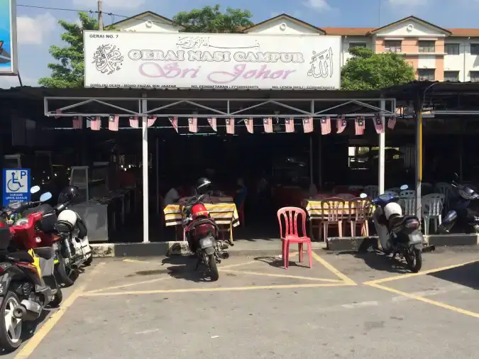Gerai Nasi Campur Sri Johor