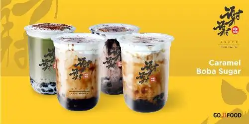 Xie Xie Boba, Megamall