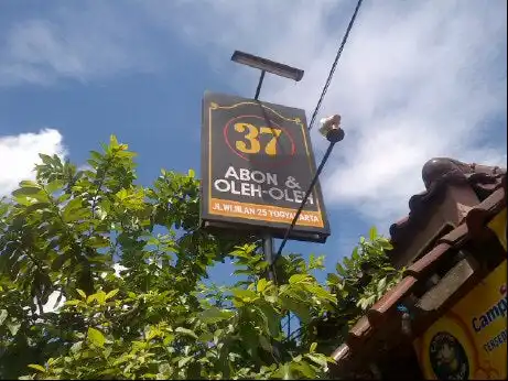 Gambar Makanan Warung 37 (Abon & Oleh-Oleh Khas Jogja) 5