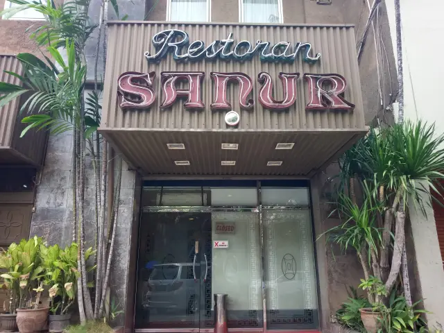 Gambar Makanan Restoran Sanur 9