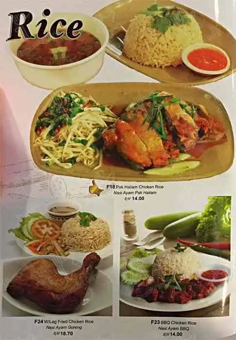 Pak Hailam Kopitiam @ Tesco Extra Shah Alam Food Photo 12